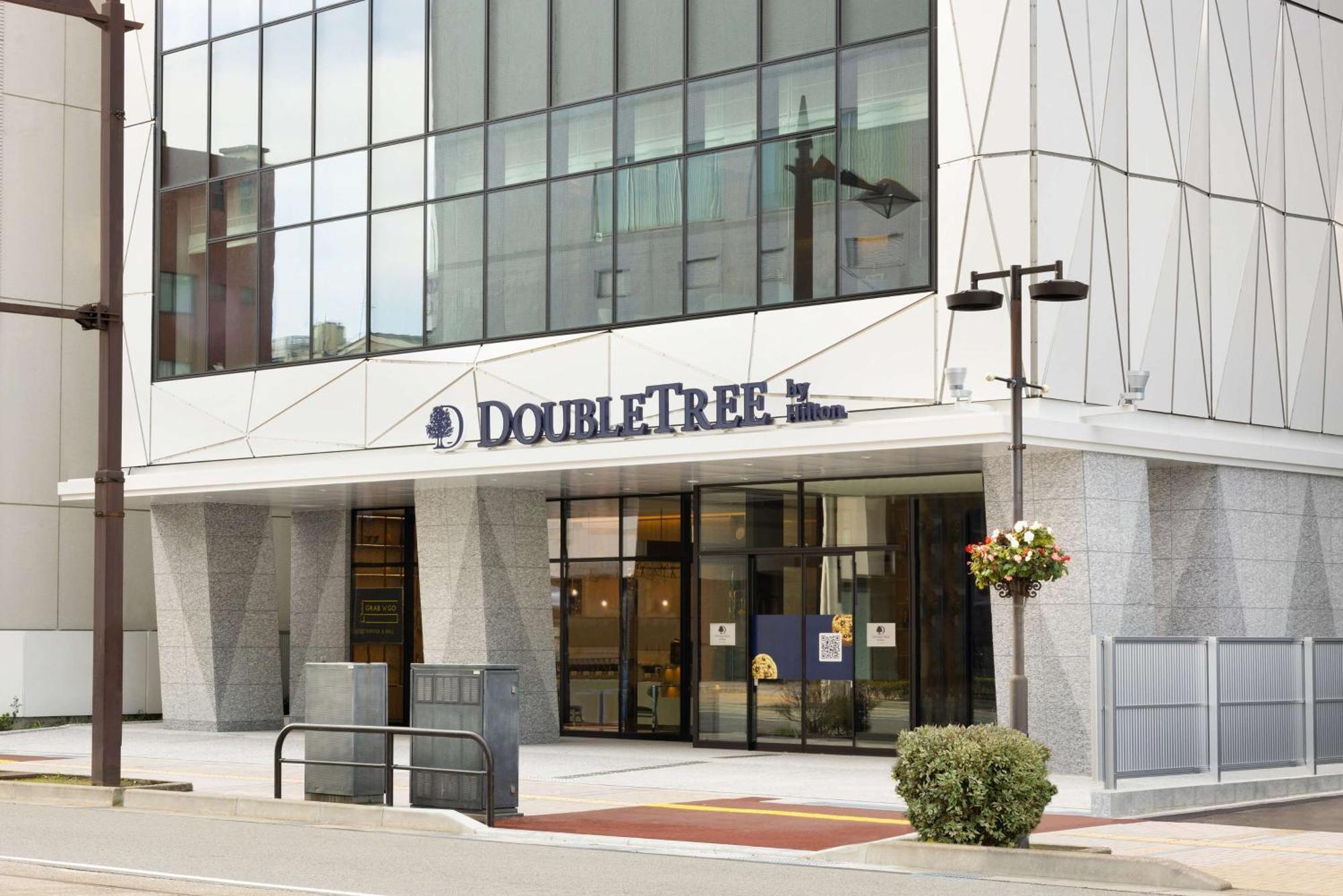 Doubletree By Hilton Toyama Hotel Luaran gambar